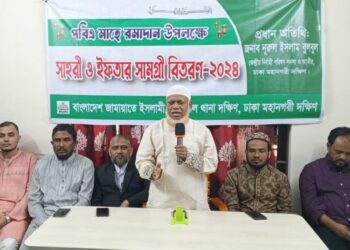 মতিঝিল ও পল্টনে ঢাকা মহাঃ দক্ষিণ জামায়াতের সেহরি ও ইফতারের ফুড প্যাকেট বিতরণ