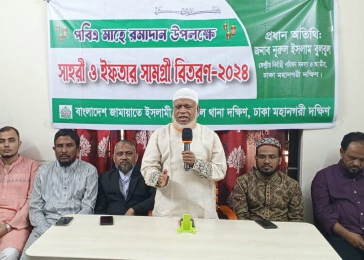 মতিঝিল ও পল্টনে ঢাকা মহাঃ দক্ষিণ জামায়াতের সেহরি ও ইফতারের ফুড প্যাকেট বিতরণ