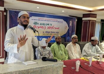 গেণ্ডারিয়া পশ্চিম থানার প্রীতি সমাবেশ ও ইফতার মাহফিল অনুষ্ঠিত