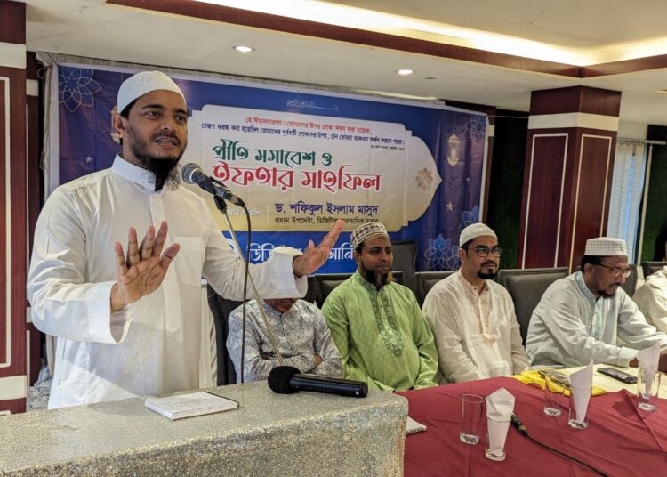 গেণ্ডারিয়া পশ্চিম থানার প্রীতি সমাবেশ ও ইফতার মাহফিল অনুষ্ঠিত