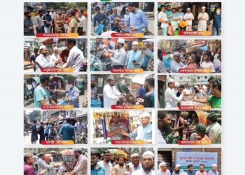 ঢাকা মহানগরী দক্ষিণের শতাধিক স্পটে জামায়াতের খাবার পানি ও স্যালাইন বিতরণ
