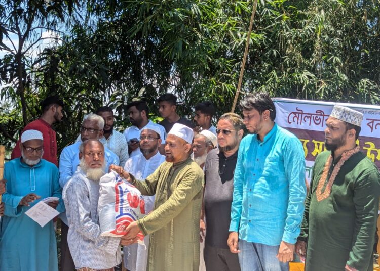 বন্যায় প্লাবিত মৌলভীবাজার জেলার মানুষের মাঝে জামায়াতে ইসলামী ঢাকা মহানগরী দক্ষিণের ফুড প্যাকেট উপহার প্রদান