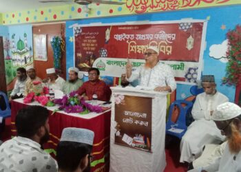 কঠিন পরিস্থিতিতেও ইকামাতে দ্বীনের কাজে সক্রিয় থাকতে হবে -আব্দুস সবুর ফকির