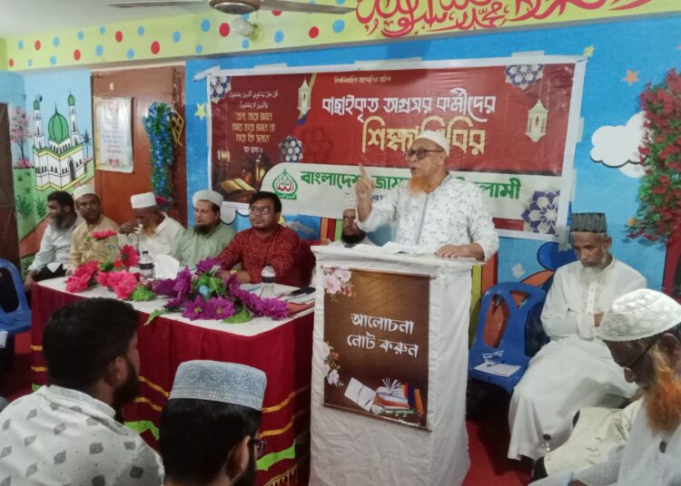কঠিন পরিস্থিতিতেও ইকামাতে দ্বীনের কাজে সক্রিয় থাকতে হবে -আব্দুস সবুর ফকির