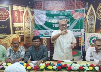 কোটা পদ্ধতির নামে দেশে মেধাবীদের বঞ্চিত করার ষড়যন্ত্র চলছে