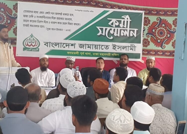 দুর্নীতিবাজ গোষ্ঠী যেন আবারো মাথা চাড়া দিতে না পারে সেদিকে নজর রাখতে হবে- ড. শফিকুল ইসলাম মাসুদ