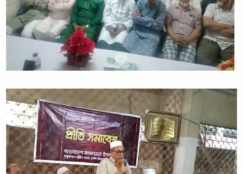 সবুজবাগ দক্ষিণ থানায় স্থানীয় বিশিষ্ট ব্যক্তিবর্গের সম্মানে প্রীতি সমাবেশ অনুষ্ঠিত।