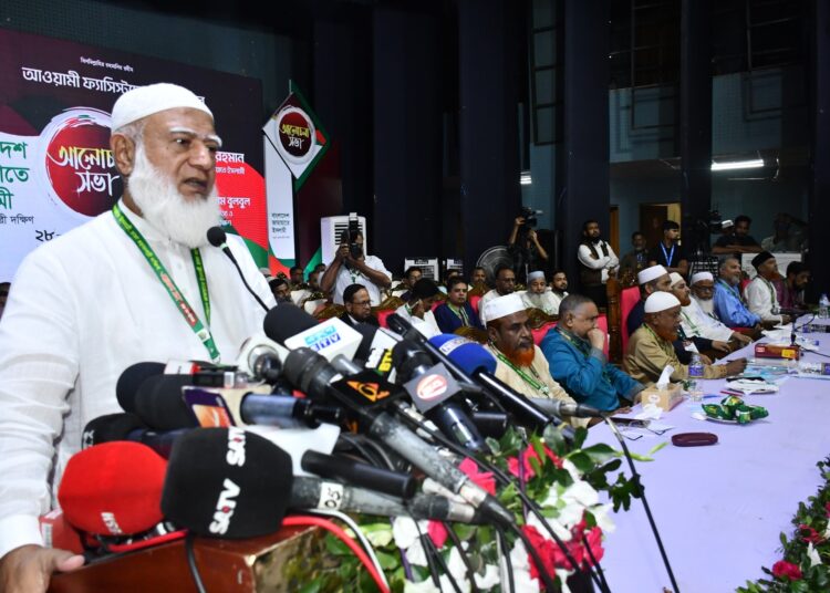 ২০০৬ সালের ২৮শে অক্টোবর পৃথিবীর ইতিহাসে মানবতাবিরোধী অপরাধের নিকৃষ্টতম একটি দিন : ডা. শফিকুর রহমান