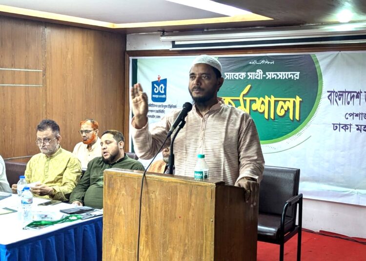 দেশের উন্নয়ন করে কেউ পালিয়ে যায় না – ড. শফিকুল ইসলাম মাসুদ
