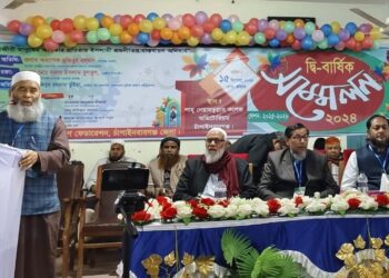 বাংলাদেশ শ্রমিক কল্যান ফেডারেশনের দ্বি-বার্ষিক সম্মেলন