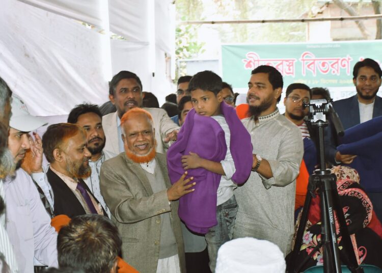 রাজধানীতে শীতার্তদের মাঝে জামায়াতে ইসলামীর শীতবস্ত্র বিতরণ কার্যক্রমের উদ্বোধন