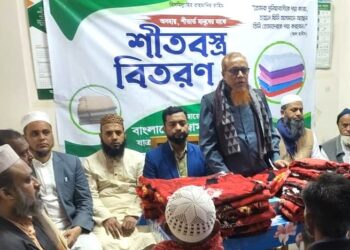 কোনাপাড়া থানা জামায়াতের উদ্যোগে শীতবস্ত্র উপহার প্রদান কর্মসূচী সম্পন্ন
