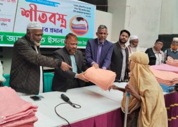 সবুজবাগ উত্তর থানা জামায়াতের শীতবস্ত্র বিতরণ