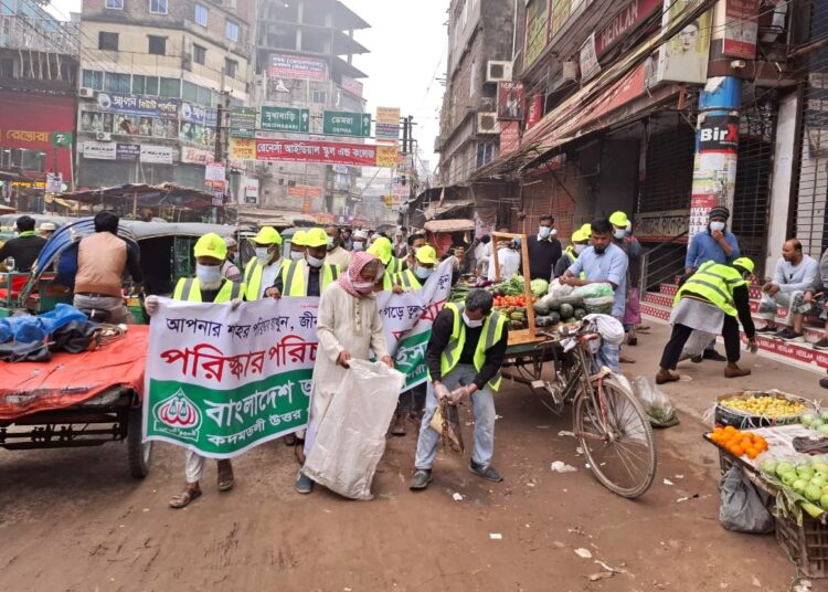 কদমতলী উত্তর থানা জামায়াতের পরিচ্ছন্নতা অভিযান