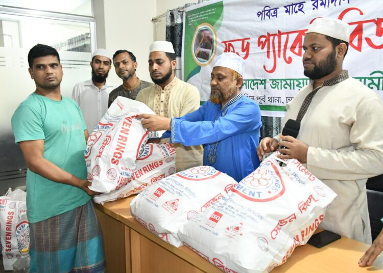 মতিঝিল পূর্ব থানার উদ্যোগে ইফতার ও সেহেরীর ফুড প্যাকেট বিতরণ