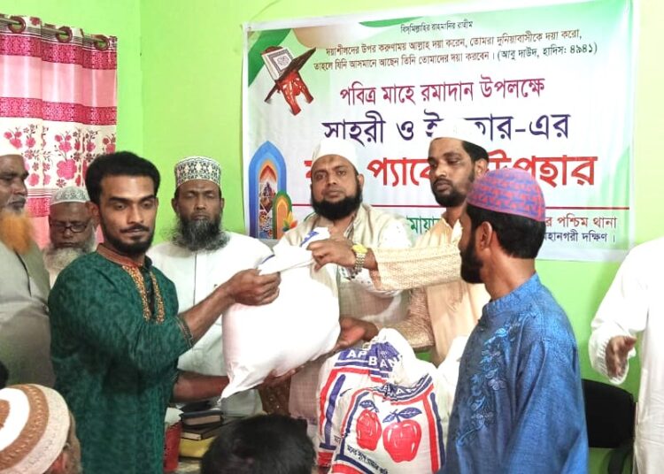 শ্যামপুর পশ্চিম থানা জামায়াতের ইফতার সামগ্রী ও ফুড প্যাকেট বিতরণ