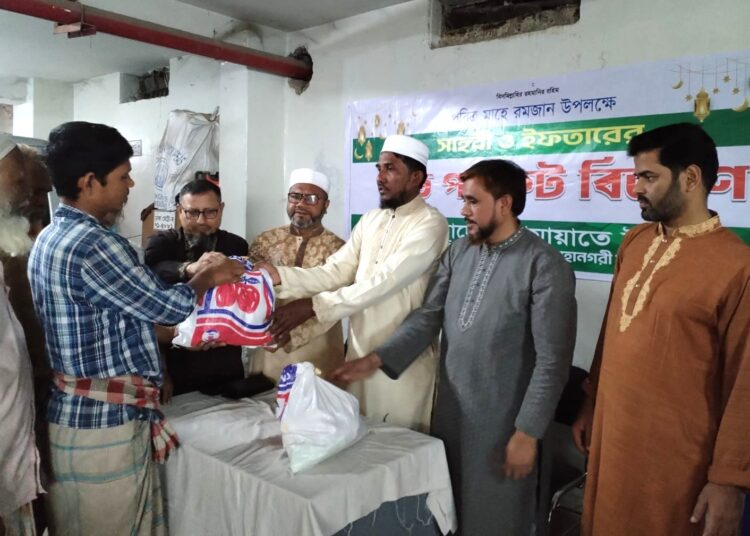 গেন্ডারিয়া উত্তর থানা জামায়াতের ইফতার ও সাহরী সামগ্রী বিতরণ