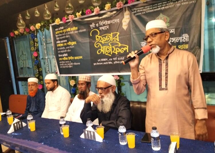 হাজারীবাগ দক্ষিণ থানার সুধী ও বিশিষ্টজনদের নিয়ে ইফতার মাহফিল অনুষ্ঠিত