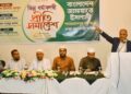 শাহজাহানপুর পূর্ব থানা জামায়াতে ইসলামী আয়োজিত ভিন্ন ধর্মাবলম্বী প্রীতি সমাবেশ অনুষ্ঠিত