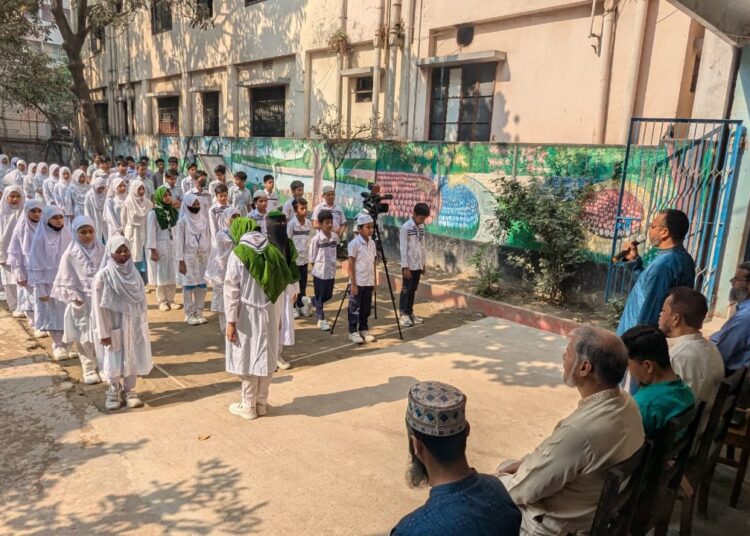 মহান স্বাধীনতা দিবস ও জাতীয় দিবস উপলক্ষে আদর্শ একাডেমি – গেন্ডারিয়া কর্তৃক আয়োজিত কুচকাওয়াজ ও আলোচনা সভা অনুষ্ঠিত
