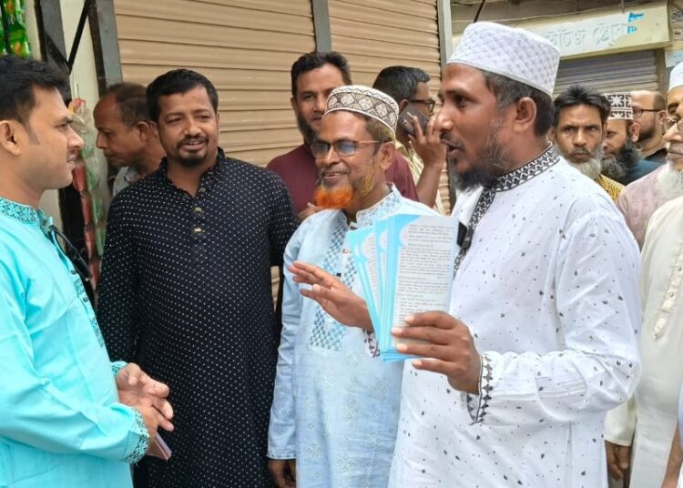 ডেমরা মধ্য থানার উদ্যোগে গনসংযোগ কার্যক্রম পরিচালিত