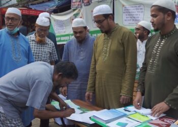 জামায়াতে ইসলামীতে স্বতঃস্ফূর্ত যোগদানে নারী-পুরুষের উপচে পড়া ভিড়