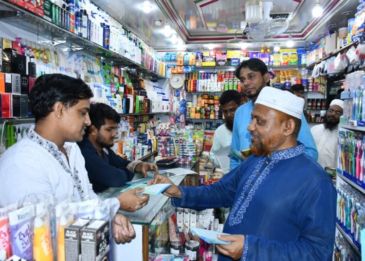 পল্টন থানা জামায়াতে ইসলামীর উদ্যোগে দাওয়াতী গণসংযোগ অনুষ্ঠিত