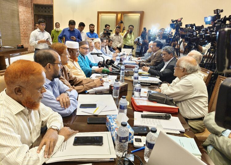 ঐক্যমত কমিশনের আহ্বানে জামায়াত নেতৃবৃন্দের দ্বিতীয় বৈঠক অনুষ্ঠিত